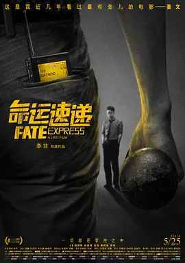 一区二区a视频