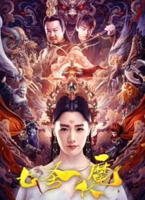 一区二区a视频